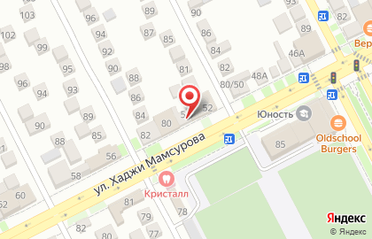 Магазин строительных материалов Юность во Владикавказе на карте