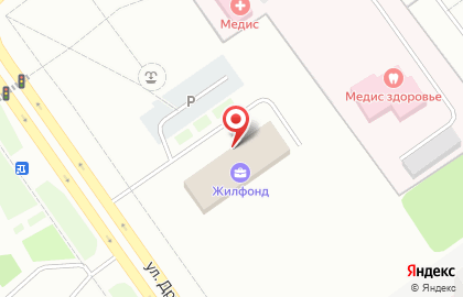 Федеральное агентство недвижимости Жилфонд на улице Дружбы Народов на карте