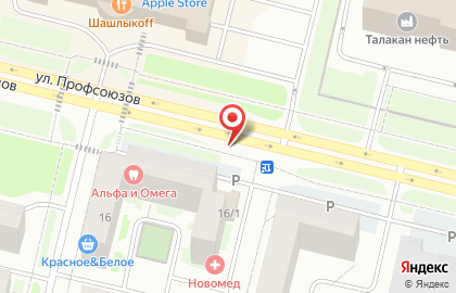 Компания акб Сервис Плюс на улице Профсоюзов на карте