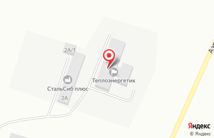 Строительно-транспортная компания Горис на карте