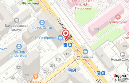 Банкомат СберБанк на Полевой улице, 71 на карте