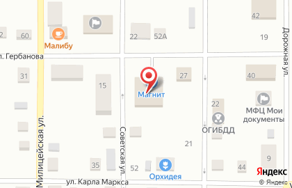 Микрокредитная компания Арифметика в Челябинске на карте