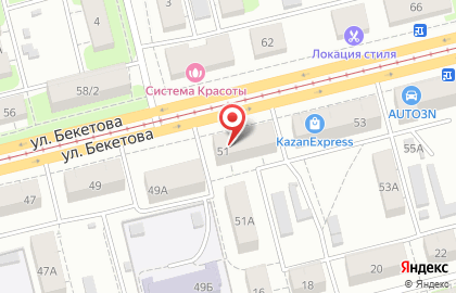 Группа компаний Саксэс на улице Бекетова на карте