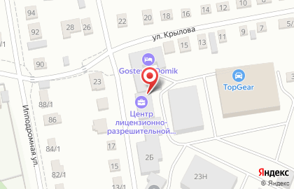 Новый продуктовый на улице Макаренко на карте