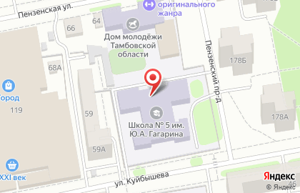 Средняя общеобразовательная школа №5 им. Ю.А. Гагарина в Тамбове на карте