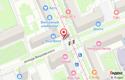 Бистро на улице Всеволода Вишневского на карте