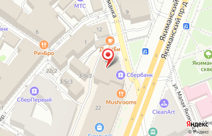 Сервисный центр Bosch на улице Большая Якиманка на карте