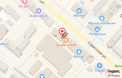 Магазин Восточные сладости на Советской улице на карте