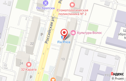 Продовольственный магазин Продукты в Орджоникидзевском районе на карте