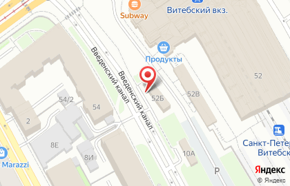 Секонд-хенд на Загородном проспекте, 52Б на карте