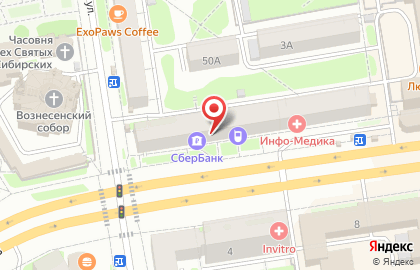 ЗАО Банкомат, Банк ВТБ 24 на улице Гоголя на карте