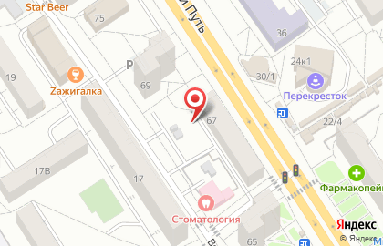 Киоск по ремонту обуви на улице Красный Путь на карте