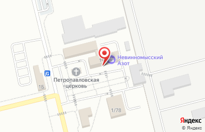 Минерально-химическая компания Невинномысский Азот в Невинномысске на карте