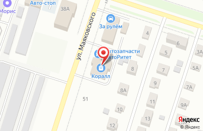Cdek на улице Маяковского на карте