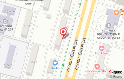 Салон красоты Люкс в Орджоникидзевском районе на карте