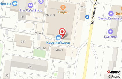 Магазин тканей и фурнитуры в Автозаводском районе на карте