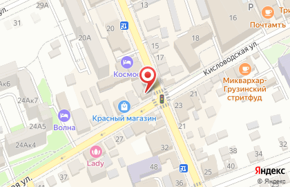 Магазин Акварель на Кисловодской улице на карте