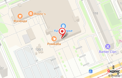 Многопрофильная компания Спектр на карте