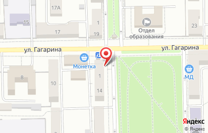 Магазин разливных напитков BeerMag на карте