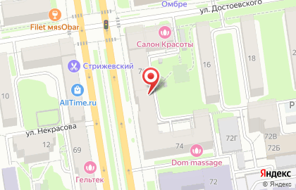 ОАО Банкомат, АКБ Абсолют Банк на Красном проспекте на карте
