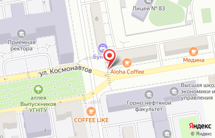 Печатный центр АмегаPRINT в Орджоникидзевском районе на карте