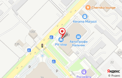 Автосервис Pit-Stop в Нальчике на карте