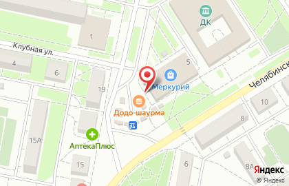 Магазин мебели Mebelhome74 на Челябинской улице на карте