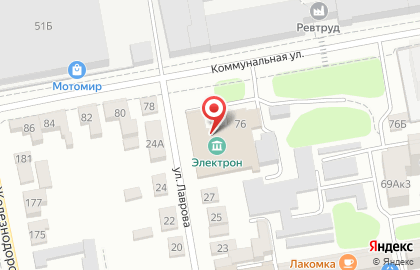 Дом культуры Электрон на Коммунальной улице на карте