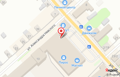 Росбанк в Великом Новгороде на карте