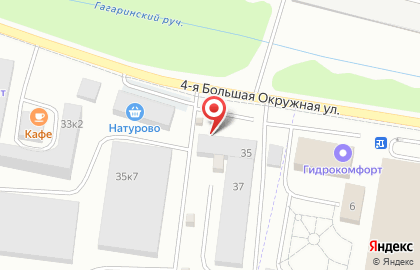 Магазин Лавка Бахуса на 4-ой Большой Окружной улице на карте