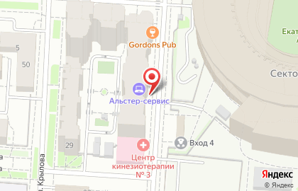 Интернет-магазин Ipavlik на карте