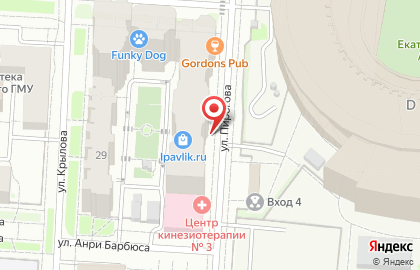 Компания СпецТеплоКом на карте