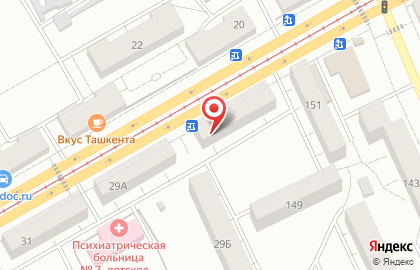 Патронажная служба Заботливые руки на улице Космонавтов на карте