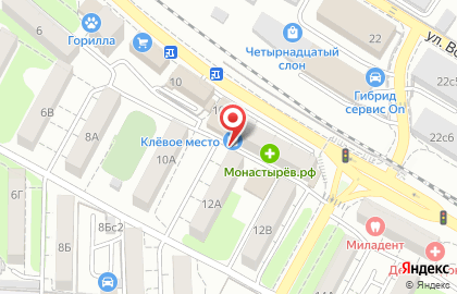 Рыболовный магазин Клевое место в Ленинском районе на карте