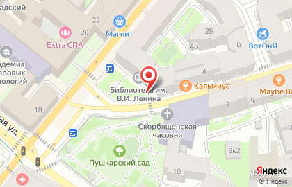 Семейный центр Косатка на карте