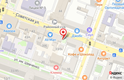 Магазин-паб крафтового пива Декабрист в Октябрьском районе на карте
