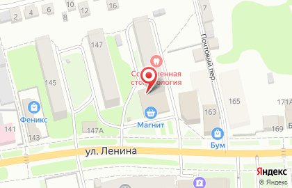 Агентство недвижимости РИА в Нижнем Новгороде на карте