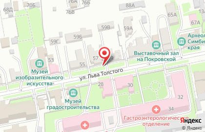 Управление Федеральной почтовой связи Ульяновской области на карте