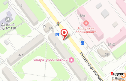 Киоск по продаже питьевой воды Ключ здоровья на Интернациональной улице на карте