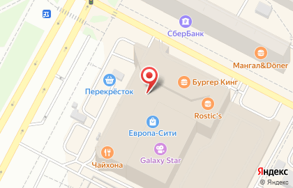 Магазин спортивного питания Power Sport в Ханты-Мансийске на карте