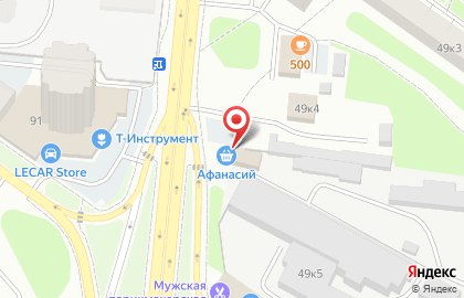 Магазин натуральных продуктов Афанасий на улице Коминтерна на карте