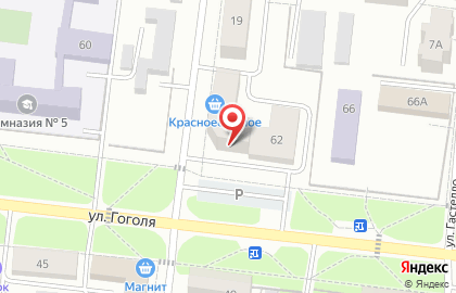 Торговая компания, ИП Загиров Г.А. на карте
