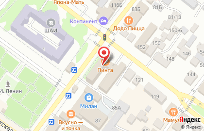 Магазин Компьютерный Мир на проспекте Победа Революции на карте