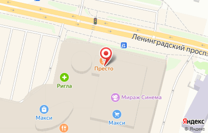 Пиццерия и суши-бар Престо на Ленинградском проспекте на карте
