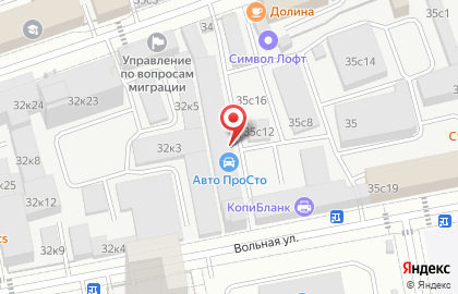 Сервисный центр в Москве на карте