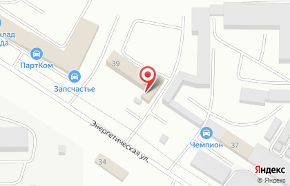 Торговая компания на Энергетической улице на карте