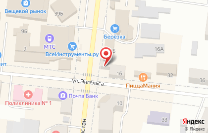 Пиццерия Pizza time cafe на улице Татарстан на карте