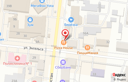 Пиццерия Pizza time cafe на улице Татарстан на карте