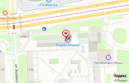 Центр развития ребенка StartУМ на карте