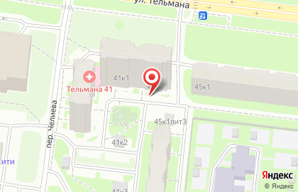 Медицинский центр Тельмана 41 в Невском районе на карте